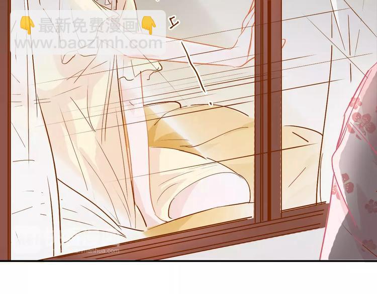 第5话 噩梦28
