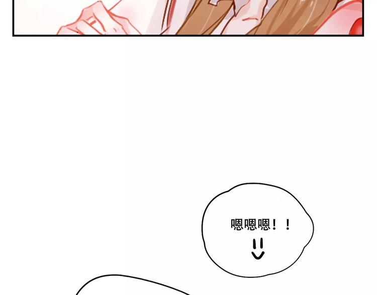 第3话 暗战20
