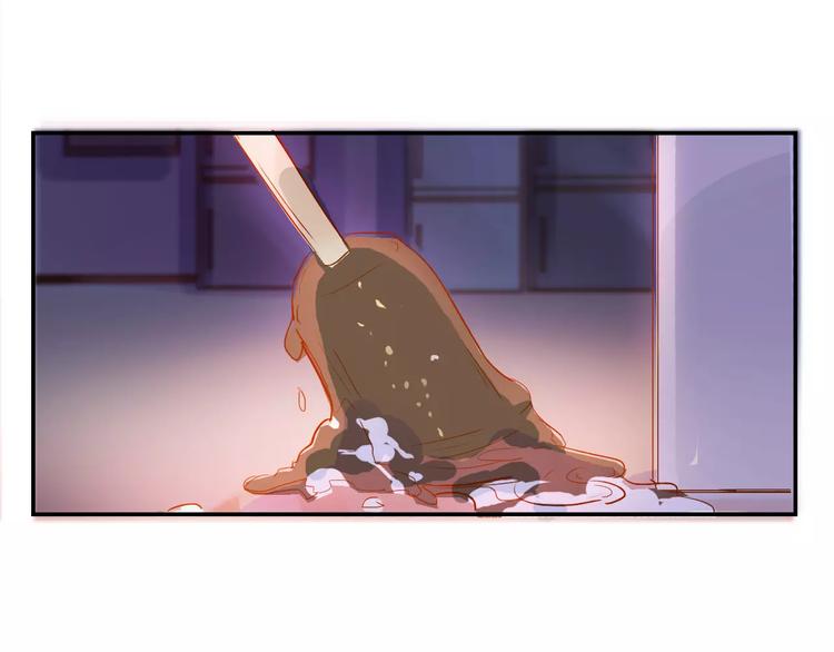 第4话 还我冰箱！73
