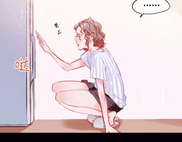 第1话 谁是你主人啦！？108