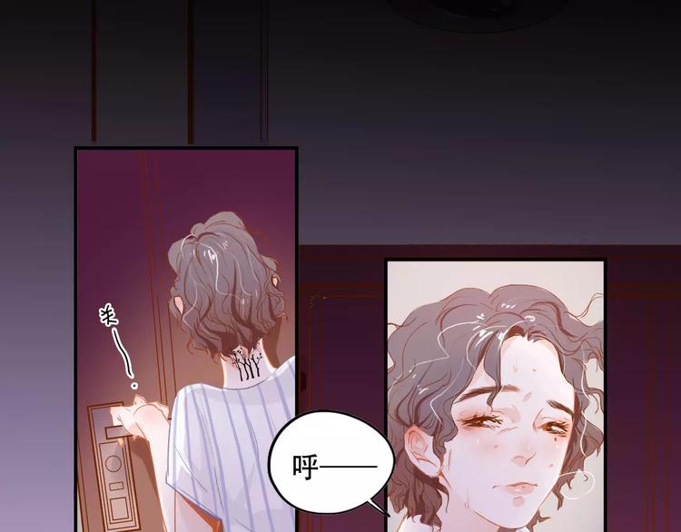 第5话 噩梦0