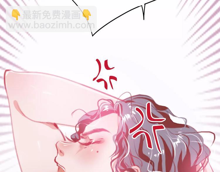 第1话 谁是你主人啦！？123