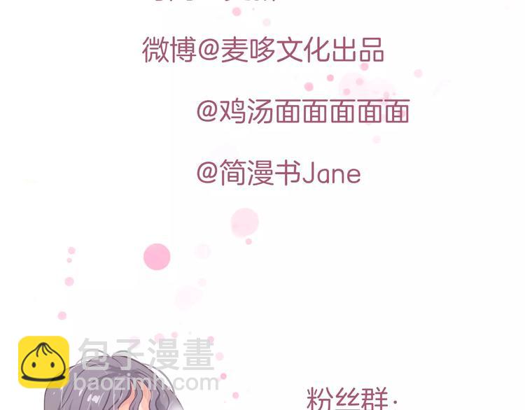 第8话 如此美女66