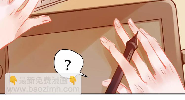 第3话 暗战72