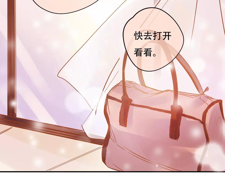 第7话 全职管家64