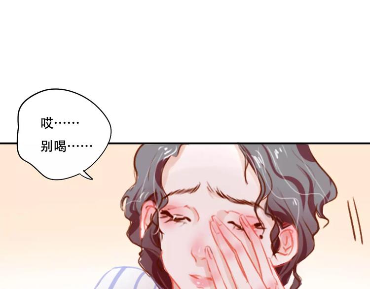 第3话 暗战35