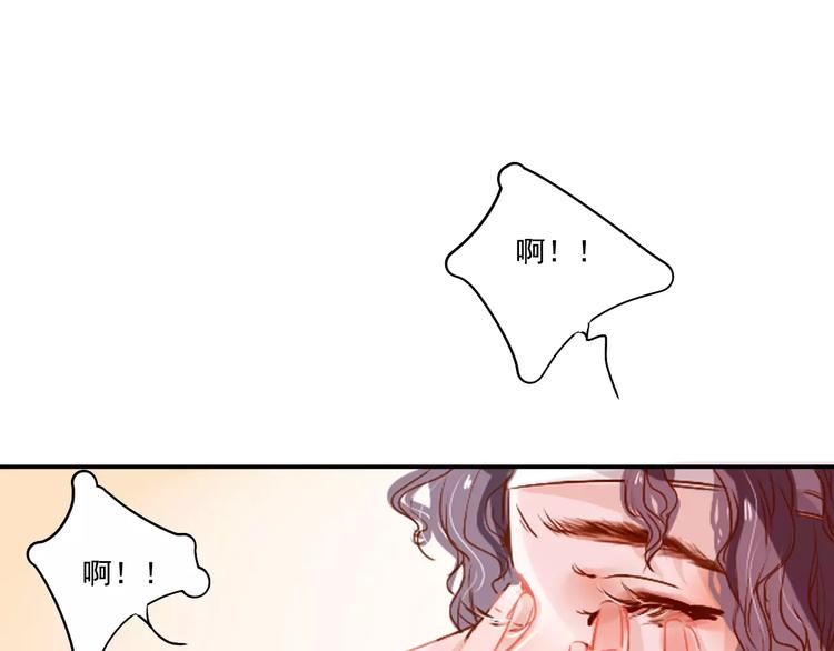 第3话 暗战148