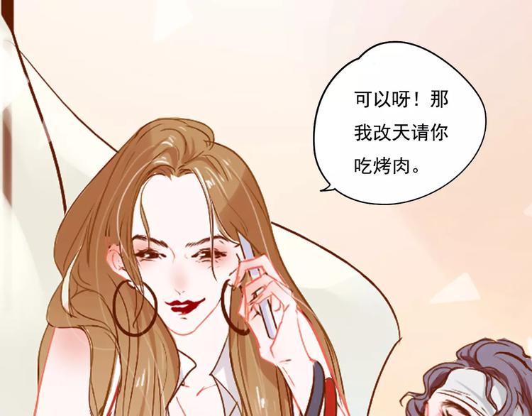 第3话 暗战115
