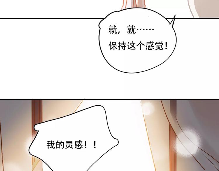 第8话 如此美女38