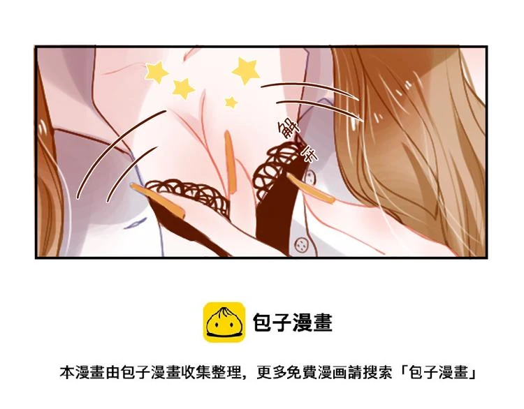 第3话 暗战49