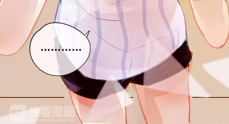 第3话 暗战145