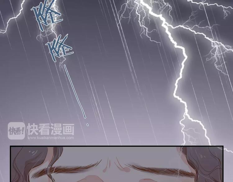 第5话 噩梦48