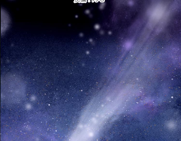 第1话 谁是你主人啦！？2
