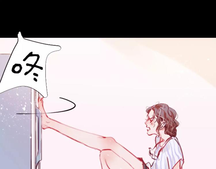 第1话 谁是你主人啦！？113
