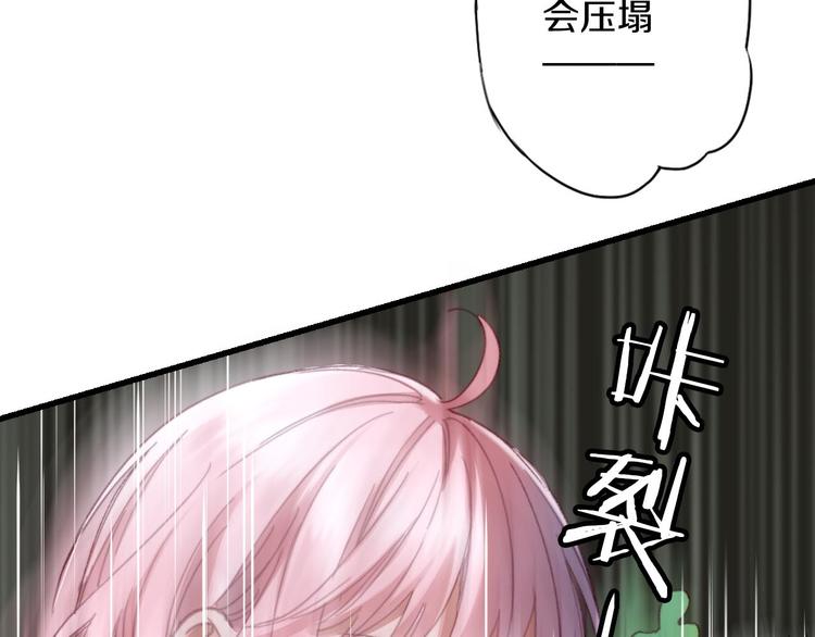 第7话 生死之权4