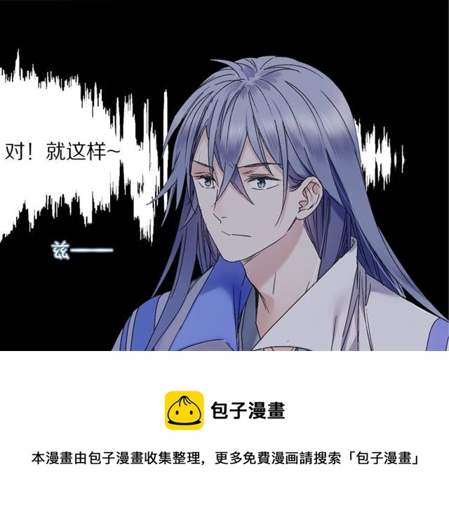 第48话 眼泪40