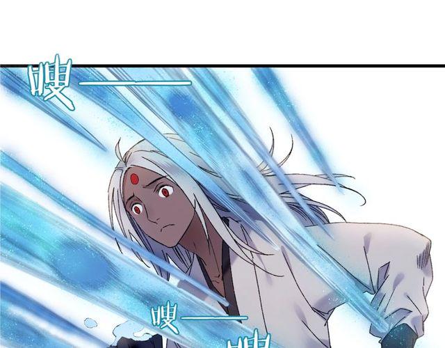 第49话 牺牲15