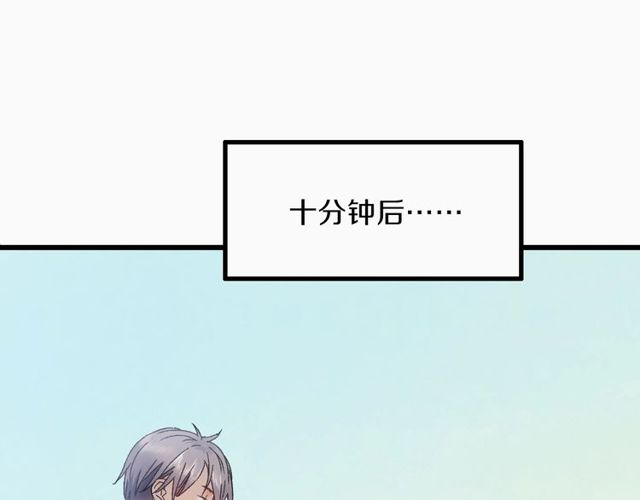 第46话 破局57