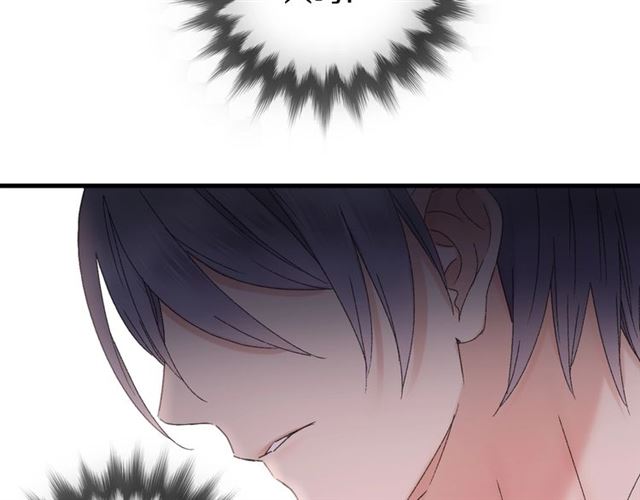 第47话 带你走77