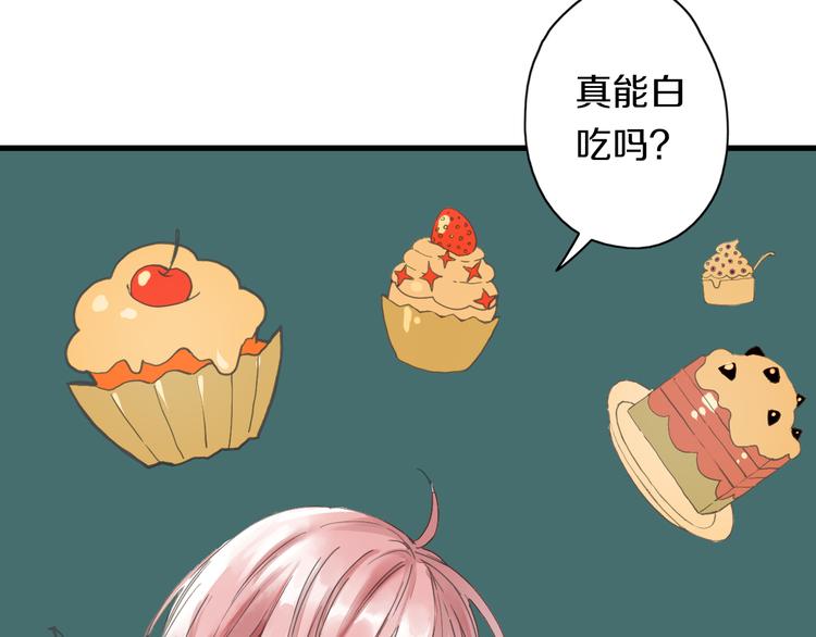第1话  百年食店68