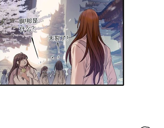 第50话 痛苦的选择9