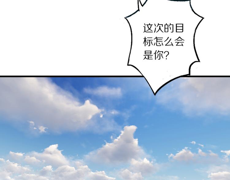 第1话  百年食店30
