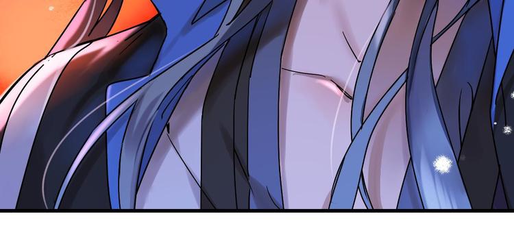 第4话 怪家伙14