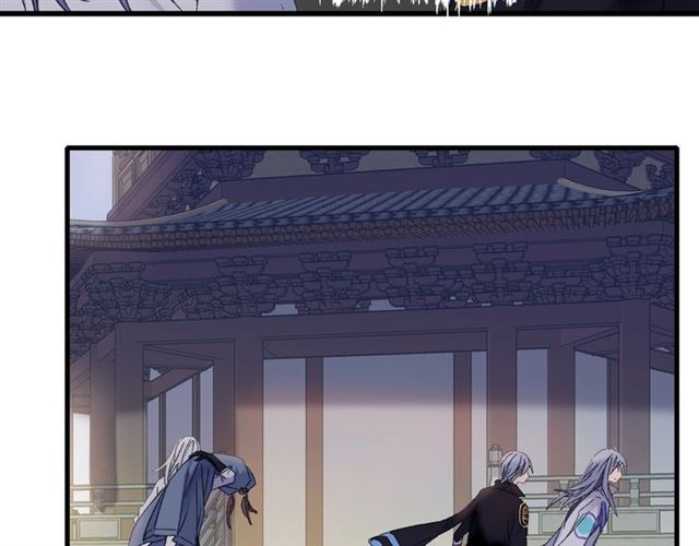 第48话 眼泪48