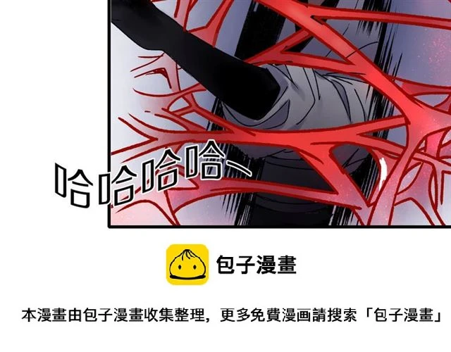 第51话 痛苦的小白49
