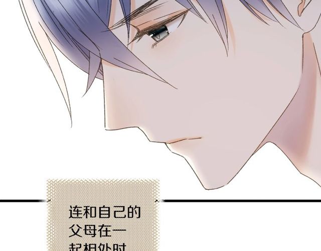 第44话 面对我好吗53