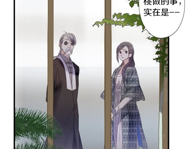第54话 活下去！46