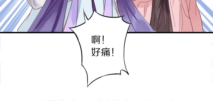 第2话  特别招待63
