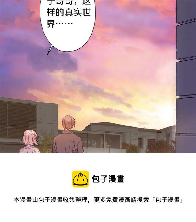 第55话 七日40