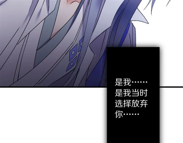 第51话 痛苦的小白27
