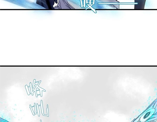 第49话 牺牲16