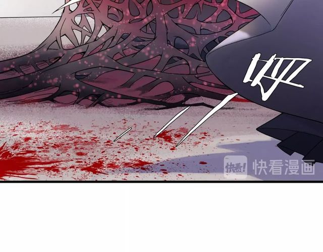第53话 交给你了43