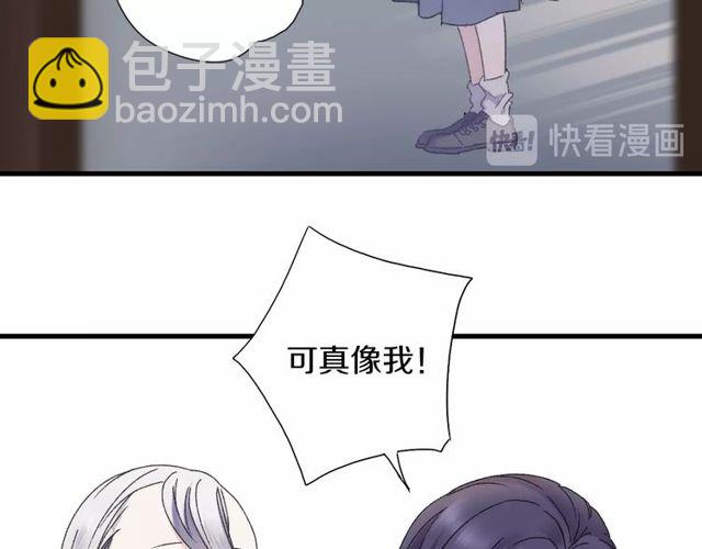 第54话 活下去！55