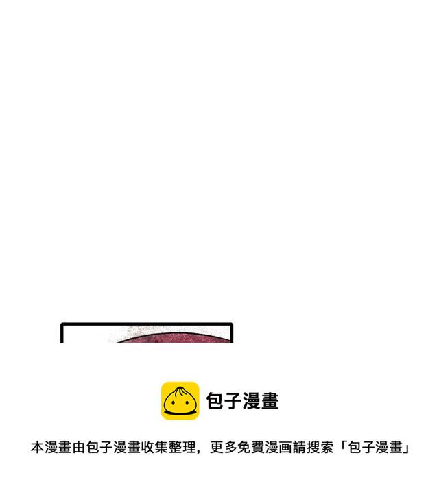 第53话 交给你了40