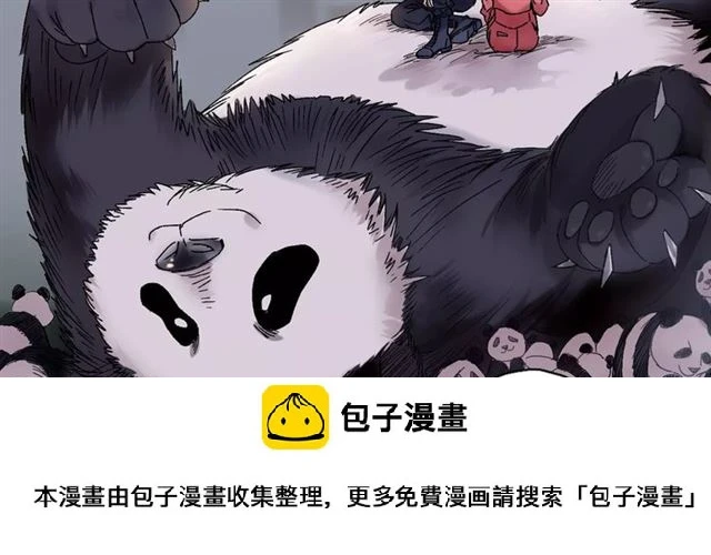 第47话 带你走49
