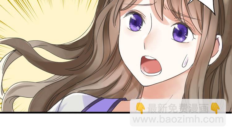 第2话  特别招待78