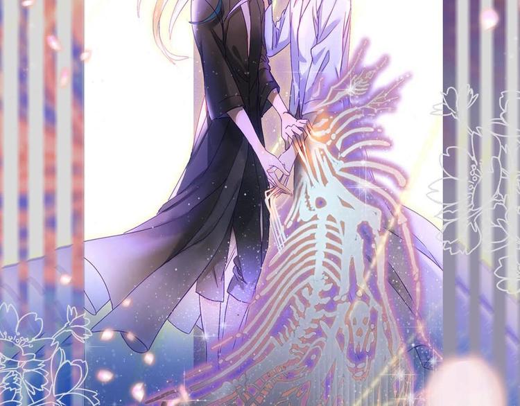 序章 奇幻诱惑50