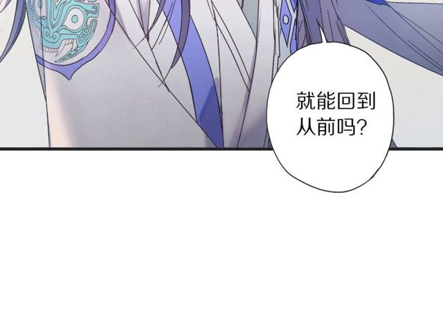 第49话 牺牲43