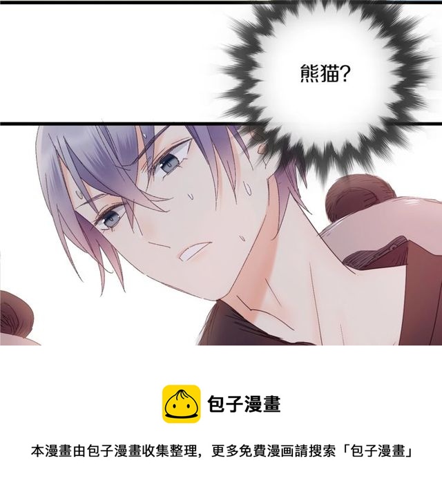 第45话 迷人的梦想80