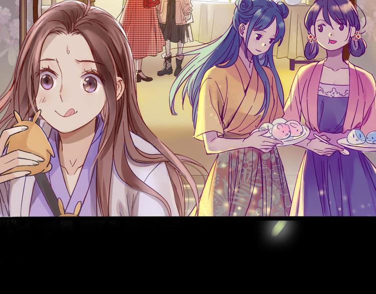 序章 奇幻诱惑17