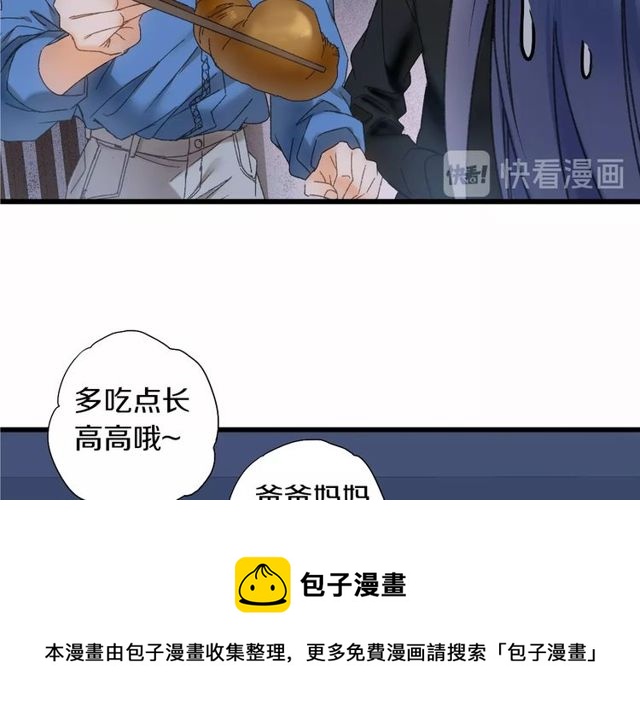 第44话 面对我好吗50