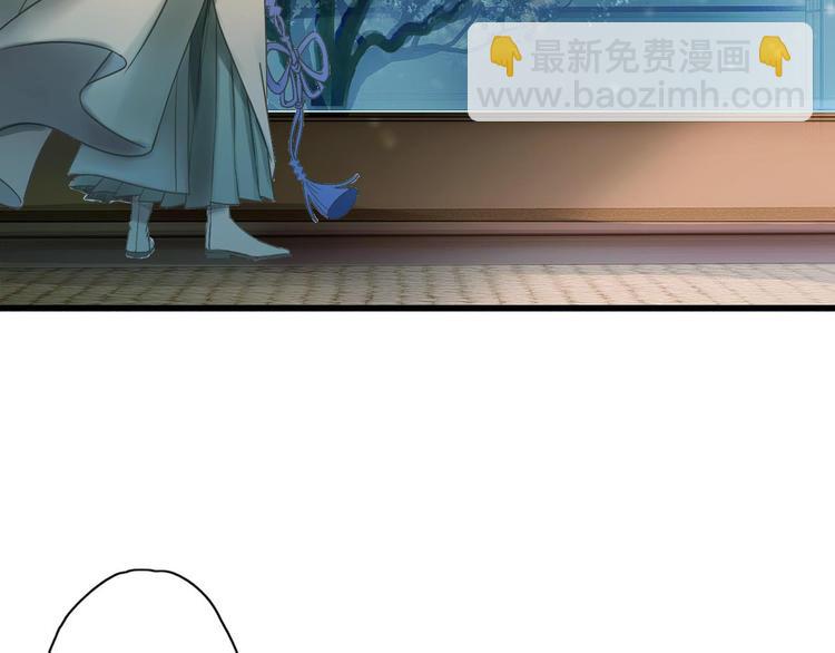 第3话 温柔的强迫102