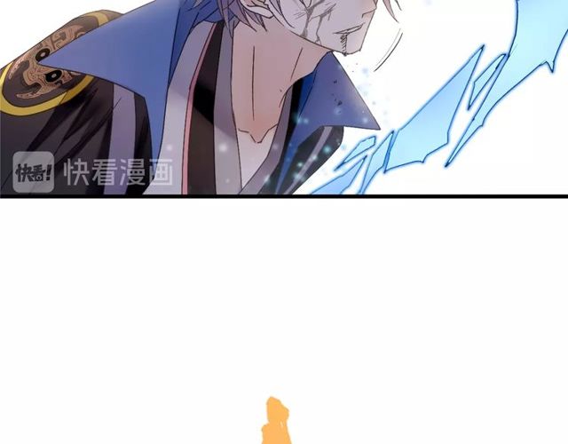 第53话 交给你了7