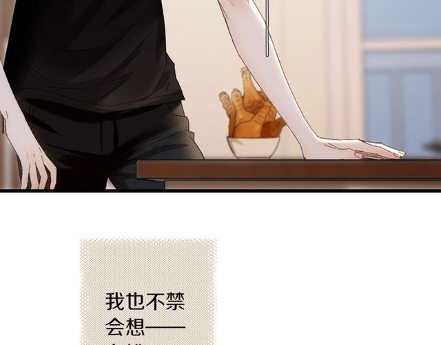 第44话 面对我好吗63