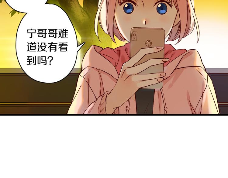 第1话  百年食店61