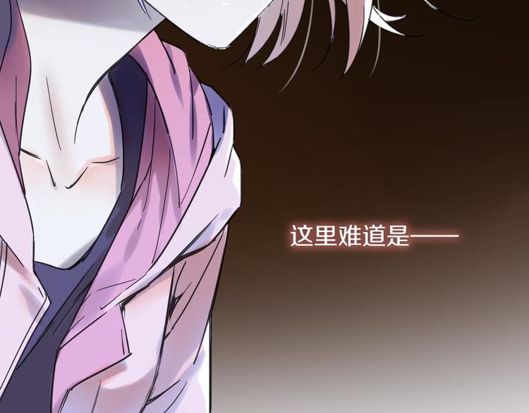 第5话 惩罚36